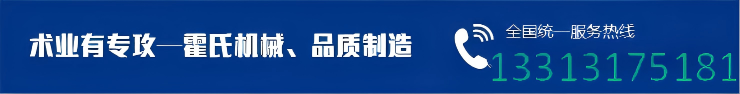 電話：400-133-8891